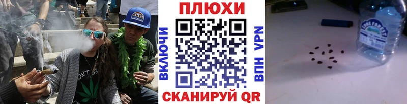 купить наркотики цена  Ивангород  ГАШ 40% ТГК 