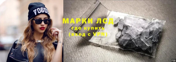 дмт Алексеевка