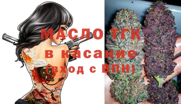 дмт Алексеевка