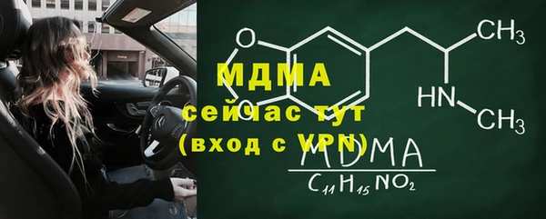 гашиш Алзамай