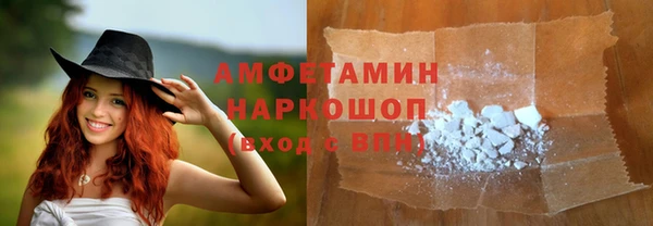 гашиш Алзамай