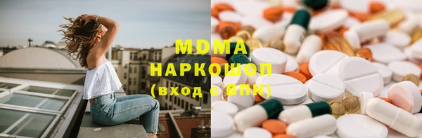дмт Алексеевка
