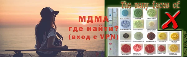 ALPHA PVP Алексин