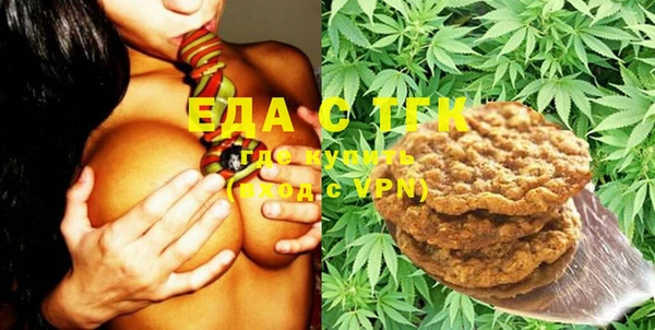 гашиш Алзамай