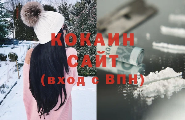 гашиш Алзамай