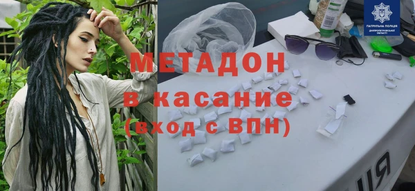 дмт Алексеевка