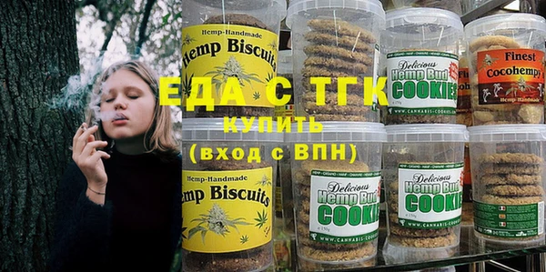 гашиш Алзамай