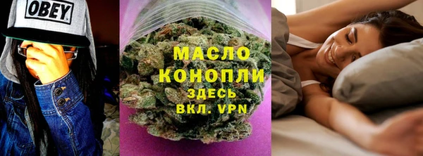 дмт Алексеевка