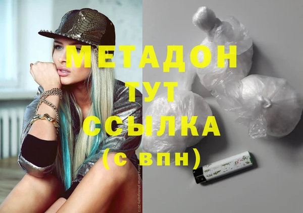 гашиш Алзамай