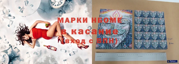дмт Алексеевка