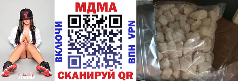 hydra зеркало  Ивангород  МДМА VHQ 