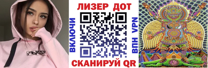 продажа наркотиков  Ивангород  Марки N-bome 1500мкг 