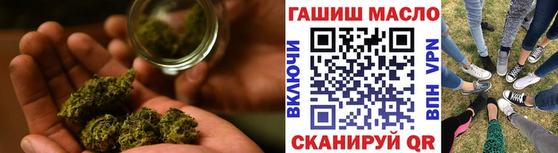 это Telegram  наркотики  Ивангород  ТГК вейп с тгк 